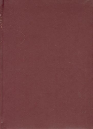 Ежедневник на 2013 год "Proff.Prestige", А5, бордовый (PF-5N133305-26) Ежедневник на 2013 год "Proff.Prestige", А5, бордовый (PF-5N133305-26)