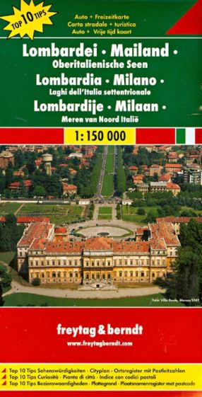 Lombardy. Italian Lakes. Milan. Карта 1:150 000 обложка книги Lombardy. Italian Lakes. Milan. Карта 1:150 000 обложка книги
