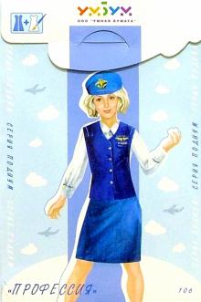 106 Кукла "Профессия"/Подиум обложка книги 106 Кукла "Профессия"/Подиум обложка книги