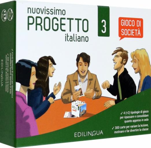 Nuovissimo Progetto italiano 3. Gioco di societa / Настольная игра - 1