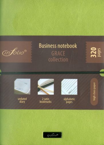 Ежедневник недатированный In Folio "Grace" (green) (1015) Ежедневник недатированный In Folio "Grace" (green) (1015)