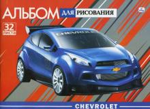 Альбом для рисования 32 листа Шевроле Ultra (А132259) Альбом для рисования 32 листа Шевроле Ultra (А132259)