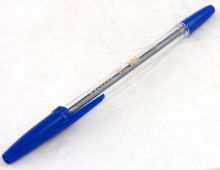Ручка шариковая "Corvina 51", синяя (40163/02)