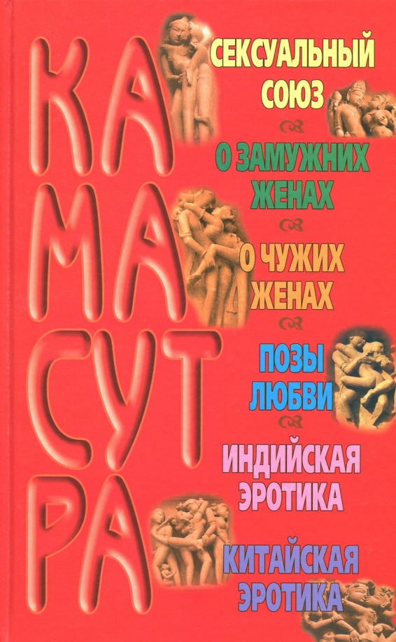 допускаете ошибку. Могу зрелые дешевые шлюхи москвы одолеет идущий. Желаю вам