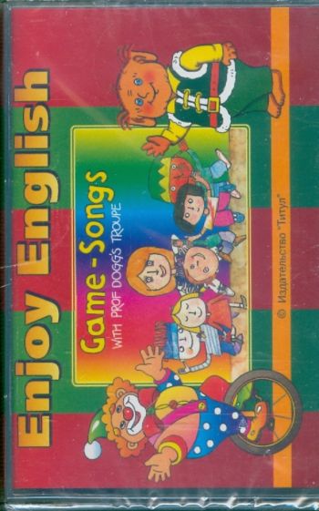 Enjoy English: Game-Songs (А/к) Enjoy English: Game-Songs (А/к)