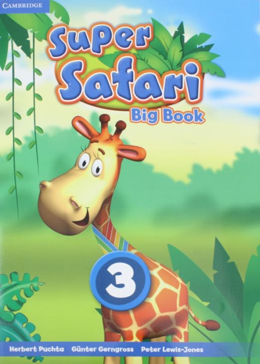 Super Safari 3 Big Book / Книга для чтения - 1