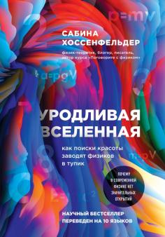 Эмилия грант книги