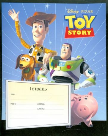 Тетрадь 12 листов клетка "История игрушек" (30242) Тетрадь 12 листов клетка "История игрушек" (30242)