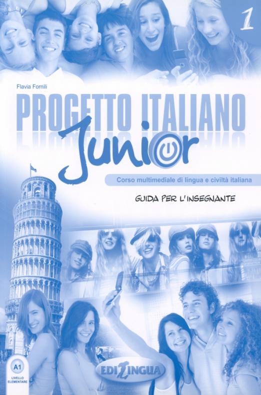 Progetto italiano Junior 1 Guida per l'insegnante / Книга для учителя - 1
