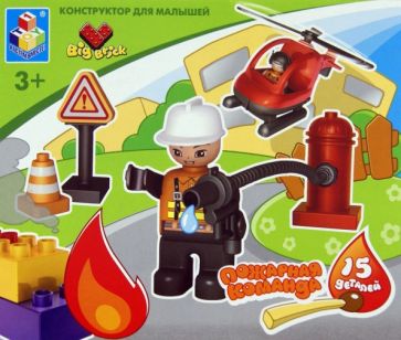 Конструктор Big Brick "Пожарная команда", 15 деталей (Т52213) Конструктор Big Brick "Пожарная команда", 15 деталей (Т52213)