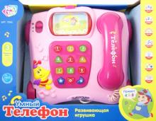 Развивающая игрушка "Умный телефон" (А848-Н33003) Развивающая игрушка "Умный телефон" (А848-Н33003)