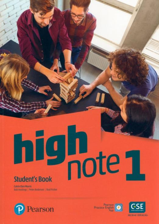 High Note 1 Student's Book + Active Book / Учебник + электронная версия - 1
