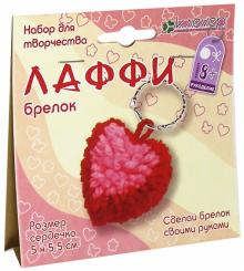 Лаффи (брелок) (АА 09-051) Лаффи (брелок) (АА 09-051)