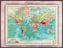 Ретрокарта Карта Мира на 1904  г.