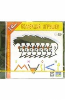 Маски-шоу (2 CD) обложка книги Маски-шоу (2 CD) обложка книги