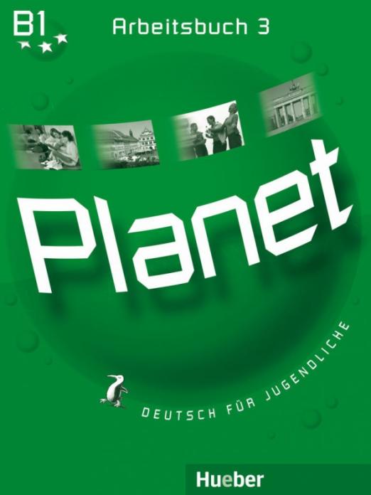 Planet B1 Arbeitsbuch / Рабочая тетрадь - 1