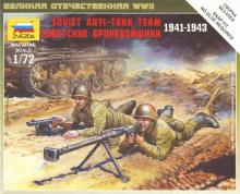 Сборная модель "Советские бронебойщики 1941-1943" (6135)