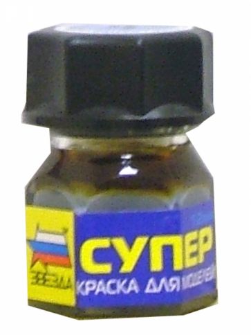 Краска 02 Серо-голубая Краска 02 Серо-голубая