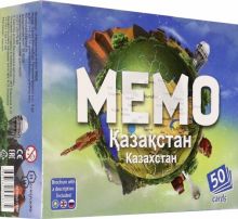 Карточная игра "Мемо. Казахстан"