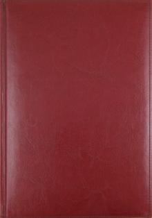 Ежедневник-2012, бордовый (723106254) Ежедневник-2012, бордовый (723106254)