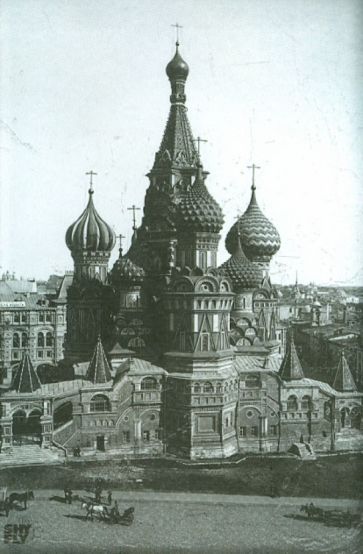 Блокнот для записей "Храм Василия Блаженного. 1890 г.", А5 Блокнот для записей "Храм Василия Блаженного. 1890 г.", А5