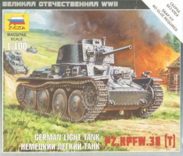 Немецкий легкий танк Pz.Kpfw.38 (T) (6130) Немецкий легкий танк Pz.Kpfw.38 (T) (6130)