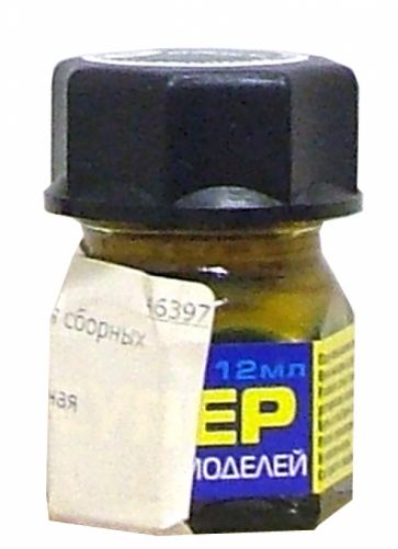 Краска 35 Зеленая Краска 35 Зеленая