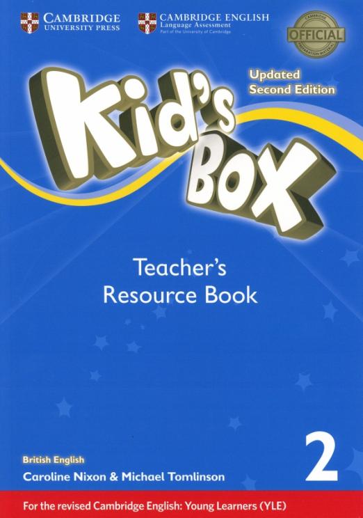 Kid's Box Updated Second Edition 2 Teacher's ResourceBook  Дополнительные материалы для учителя - 1