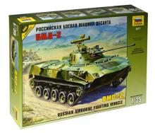 Российская БМД-2 (3577) Российская БМД-2 (3577)