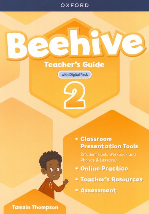Beehive 2 Teacher's Guide + Digital Pack / Книга для учителя + онлайн-код - 1