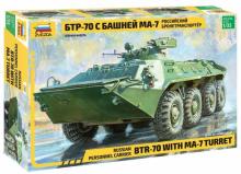 Российский бронетранспортер БТР-70 с башней МА-7 (3587) Российский бронетранспортер БТР-70 с башней МА-7 (3587)