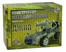 Конструктор металлический. Джип (955) Конструктор металлический. Джип (955)