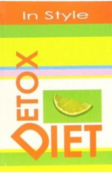Виктория Вакуленко - Detox Diet обложка книги Виктория Вакуленко - Detox Diet обложка книги