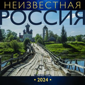 Книги Рукоделие, творчество: бумажные, электронные и аудиокниги - Эксмо Литература