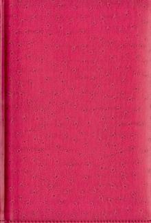 Датированный ежедневник на 2014 год "Страус". Малиновый. А5 (29978) Датированный ежедневник на 2014 год "Страус". Малиновый. А5 (29978)