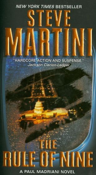 Steve Martini - The Rule of Nine обложка книги Steve Martini - The Rule of Nine обложка книги