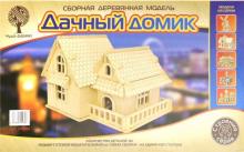 Сборная деревянная модель "Дачный домик" (PH061)
