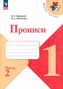 Старые мастера рулят как смотреть на картины вместе с детьми