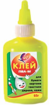 Клей ПВА-М, 65 гр. в цветном флаконе (20С1352-08)