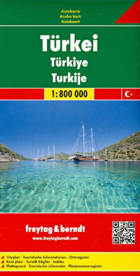 Турция. Карта. Turkey. Turkei 1:800 000 обложка книги Турция. Карта. Turkey. Turkei 1:800 000 обложка книги