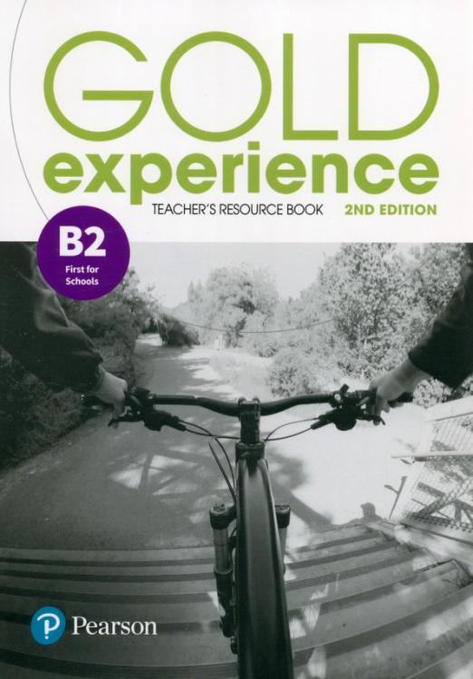 Gold Experience (2nd Edition) B2 Teacher's Resource Book / Дополнительные материалы для учителя - 1