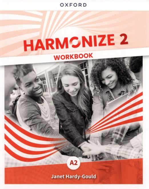 Harmonize 2 Workbook / Рабочая тетрадь - 1