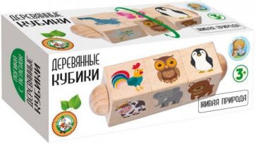 Кубики деревянные на оси "Живая природа" (02959) Кубики деревянные на оси "Живая природа" (02959)
