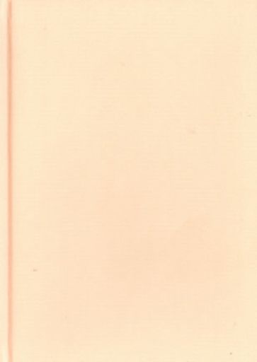 Ежедневник датированный "Туксон". 2014 год. Пастельно-кремовый (79125643) Ежедневник датированный "Туксон". 2014 год. Пастельно-кремовый (79125643)
