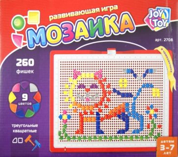 Мозаика 9цветов, 260 фишек, (Е232-Н27046) Мозаика 9цветов, 260 фишек, (Е232-Н27046)