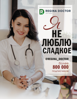 Школьная Медсестра - Порно Видео Онлайн Бесплатно Без Регистрации