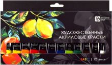 Краски акриловые Лимоны, 12 цветов