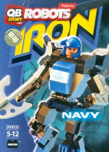 Конструктор "IRON-navy" (200035) Конструктор "IRON-navy" (200035)