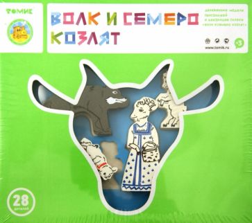 Конструктор "Волк и семеро козлят" (28 деталей) (78671) Конструктор "Волк и семеро козлят" (28 деталей) (78671)