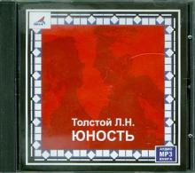 Лев Толстой - Юность (CDmp3) Лев Толстой - Юность (CDmp3)